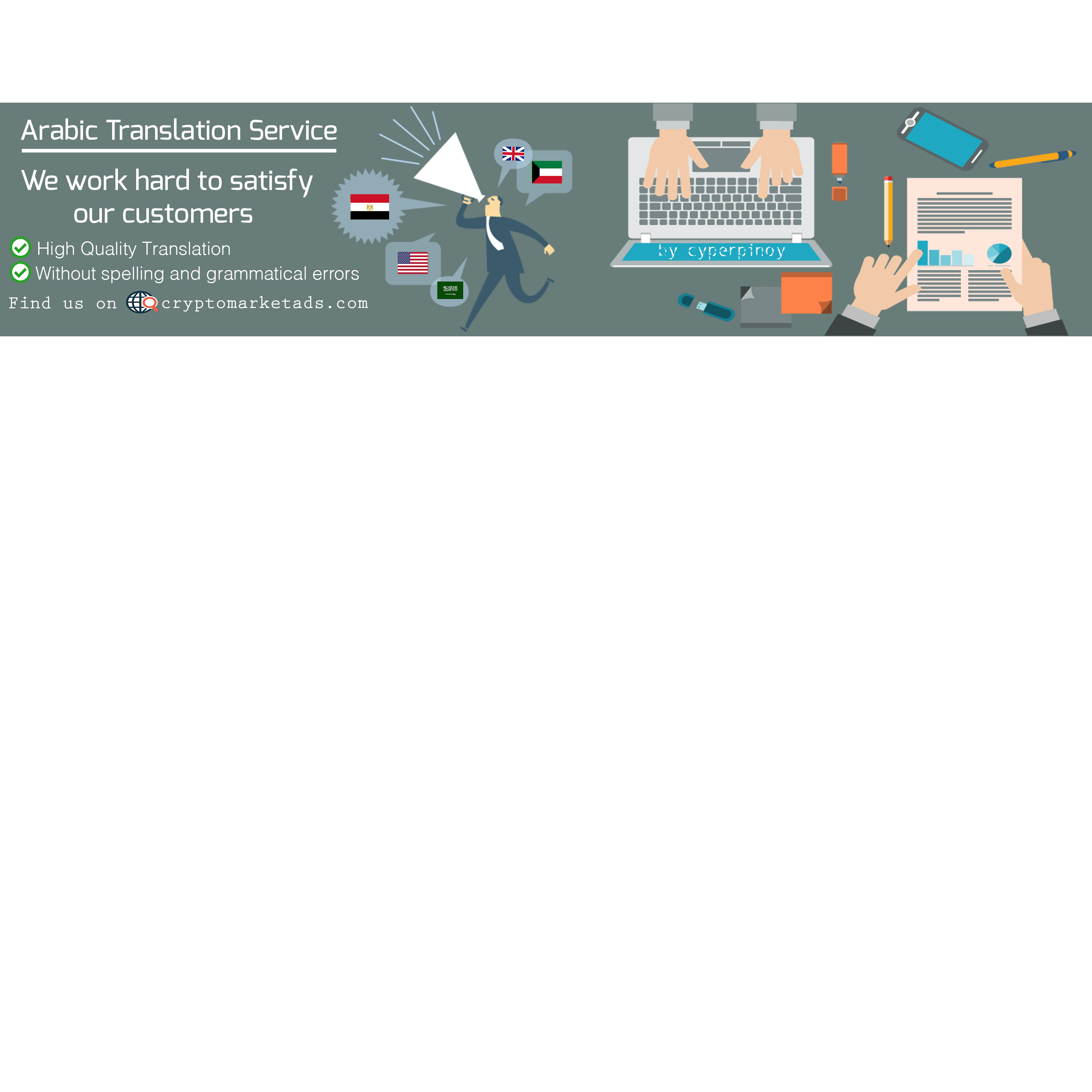 Arabic translation service to promote your project in the Middle East cover